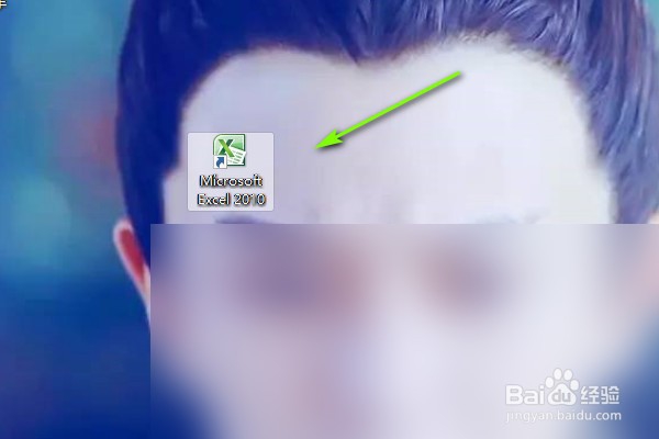 Excel表格怎么制作抽奖小程序？