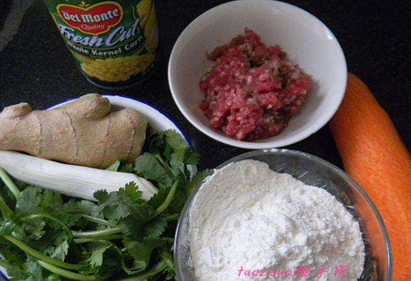 牛肉馅烫面蒸饺