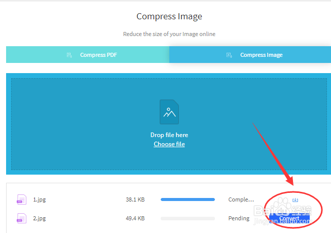 图片压缩怎么做？3个免费方法让图片变小