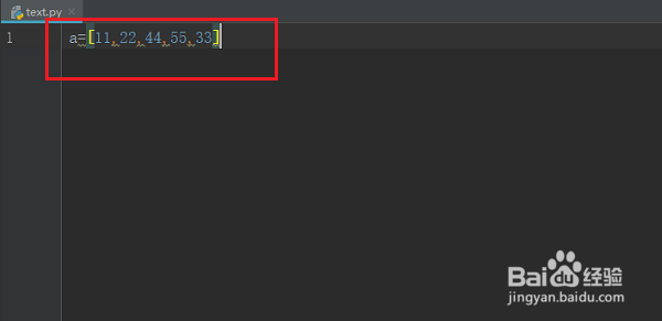 python列表怎么查找某个元素的索引