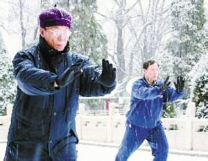 中医治痛风：[91]冬季怎么预防风湿性关节炎
