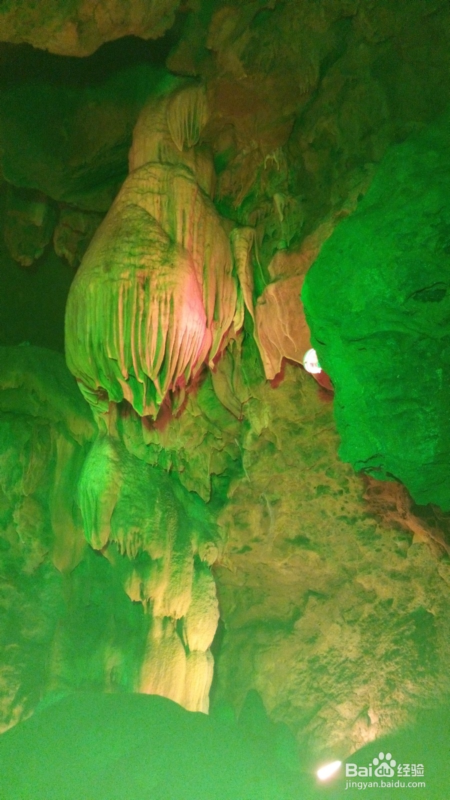 郑州市新密市神仙洞