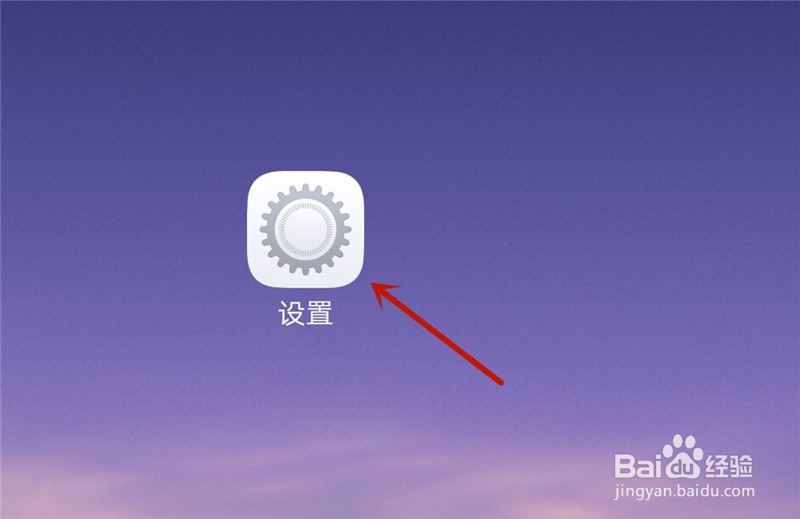 怎么找到已删除的短信