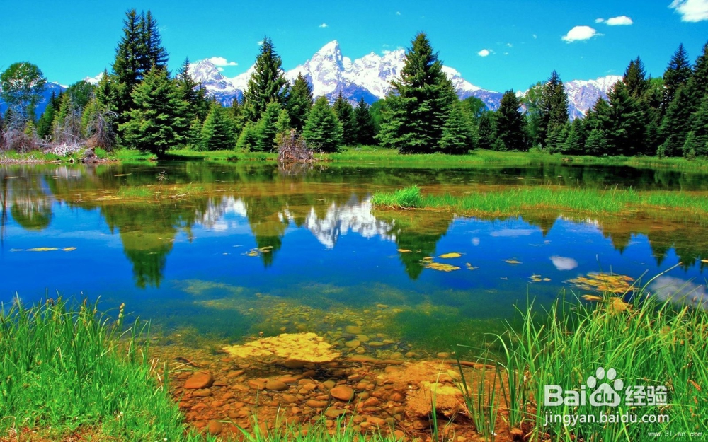 电脑桌面怎样设置才算称得上好