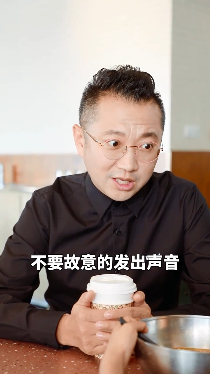 吃面条小礼仪是什么