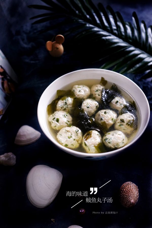 海带苗鲅鱼丸子汤