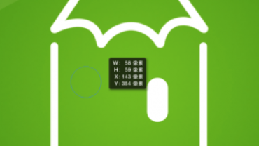 Photoshop中几个最常用的快捷键