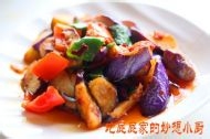 豆瓣茄子的新做法