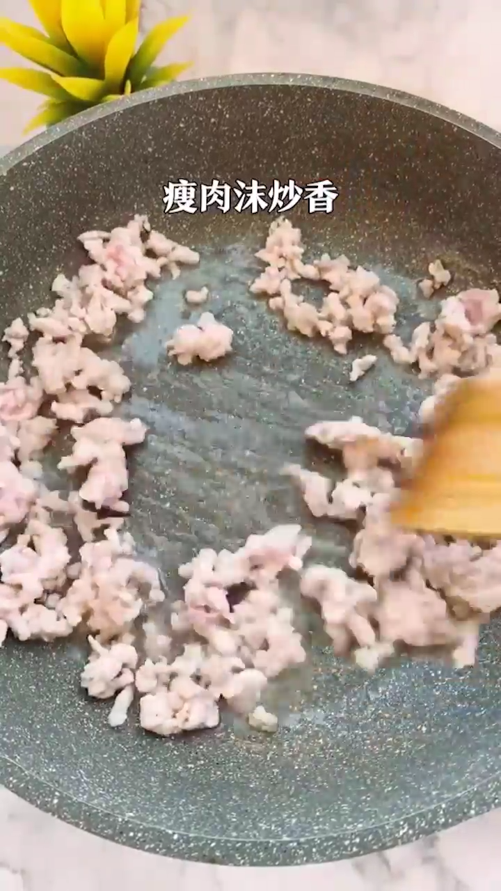 红烧肉沫豆腐怎么做