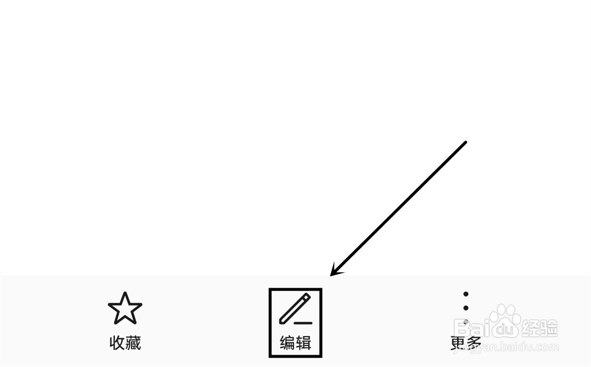 华为P40 pro怎么设置联系人头像