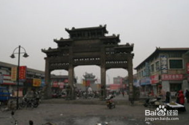 肇庆周边公园广场有哪些