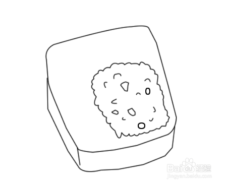 Ps怎么制作便当