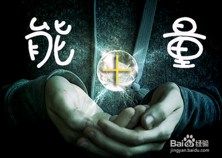 职场:如何培养富人思维