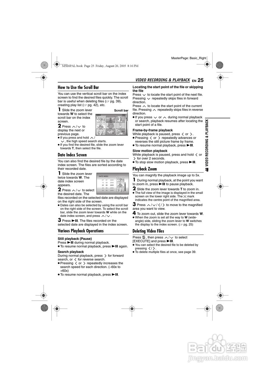 JVC GZ-MG70E/EK摄像机用户手册:[3]