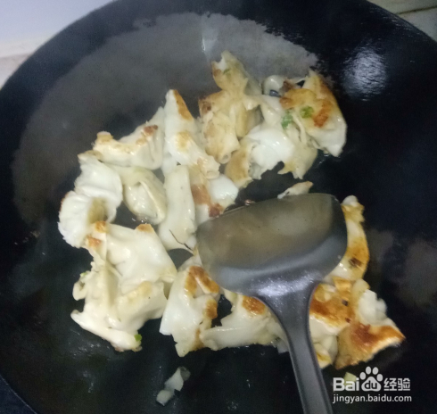 剩饺子怎么做好吃