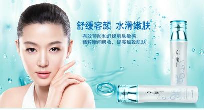 你的护肤顺序正确吗?