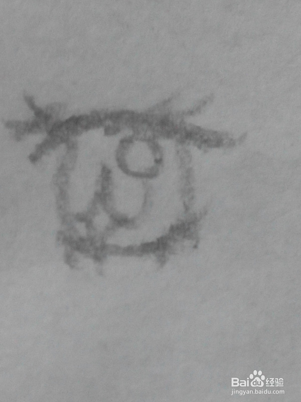 原创动漫人物的眼睛16