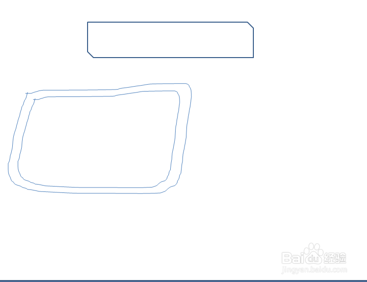 煤矿安全月手抄报