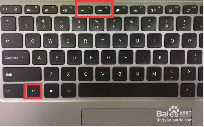 怎么调节电脑屏幕亮度