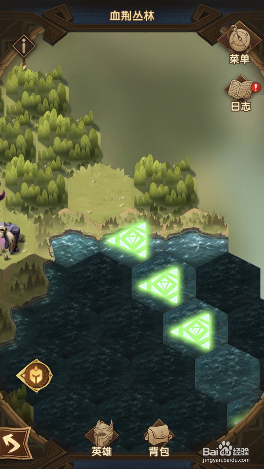 剑与远征血荆丛林副本攻略