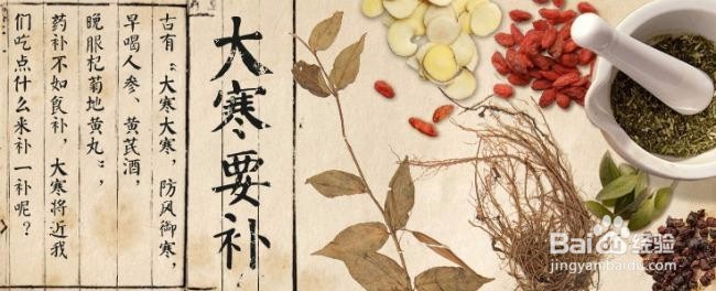 生活中的养生（那些需要注意的小细节）