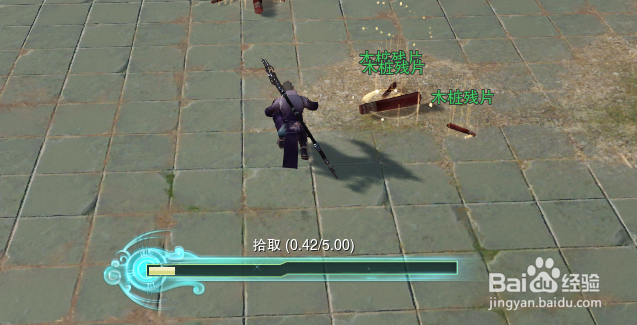 剑网3重制版木桩修补任务怎么完成