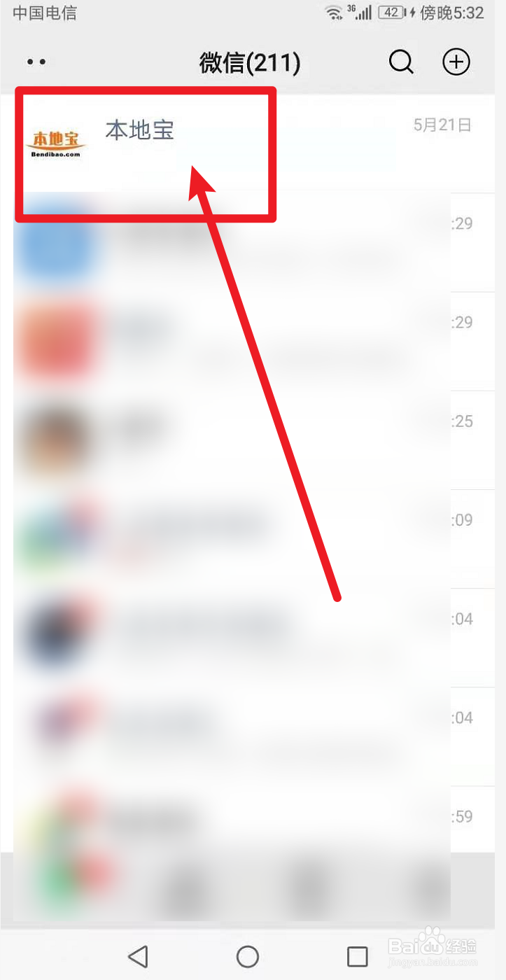 南昌社保个人怎么缴纳
