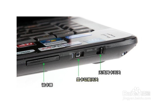 win7 64位系统重装后无线信号找不到怎么办