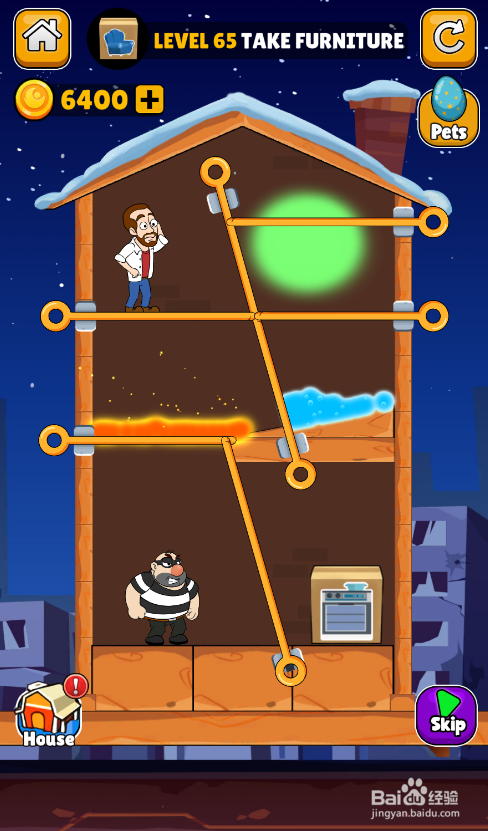 Remember The Time的Level 65怎样过关