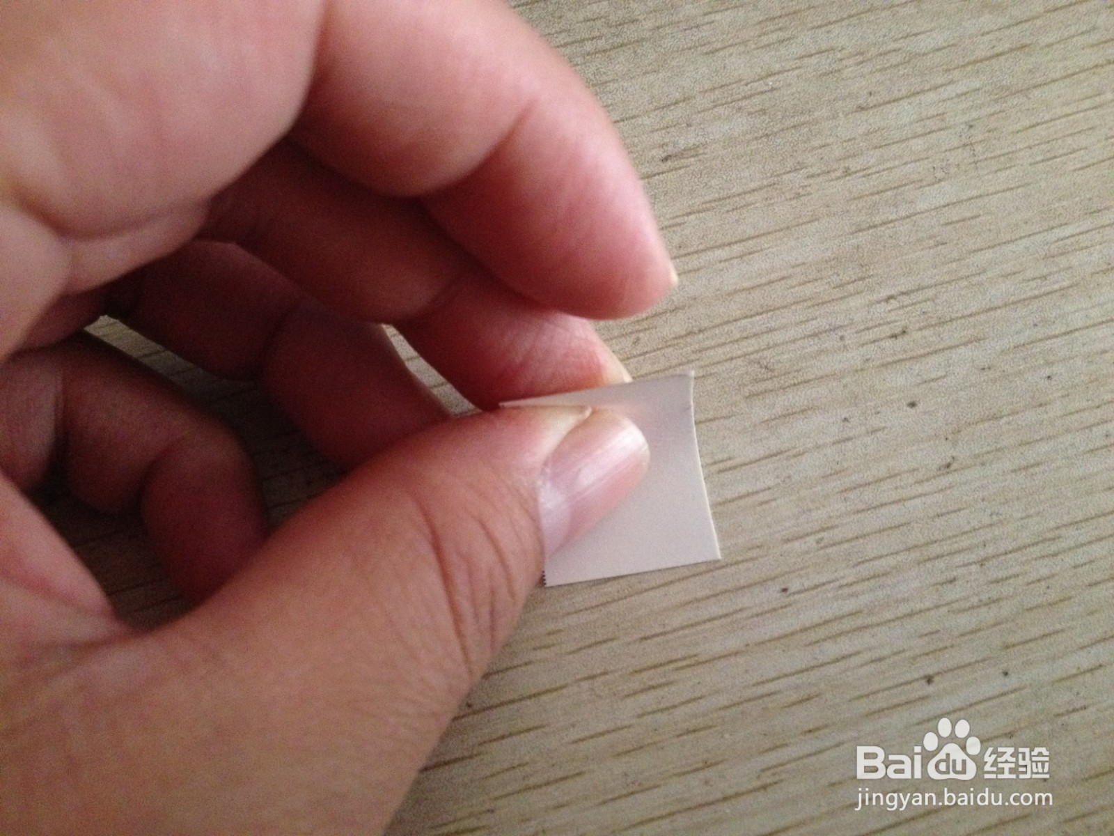 如何用长方形硬卡纸做U形简易的中性笔支架