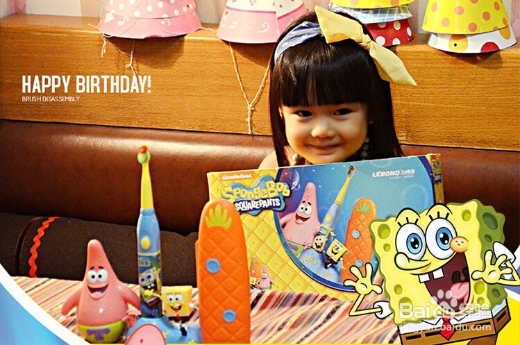 如何让宝宝自己学会刷牙？