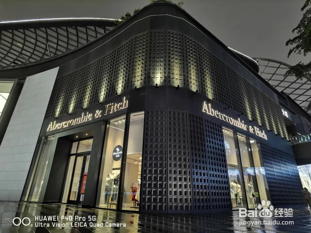 华为P40 Pro究竟厉害在哪儿