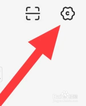 运满满冷运如何查看语音设置