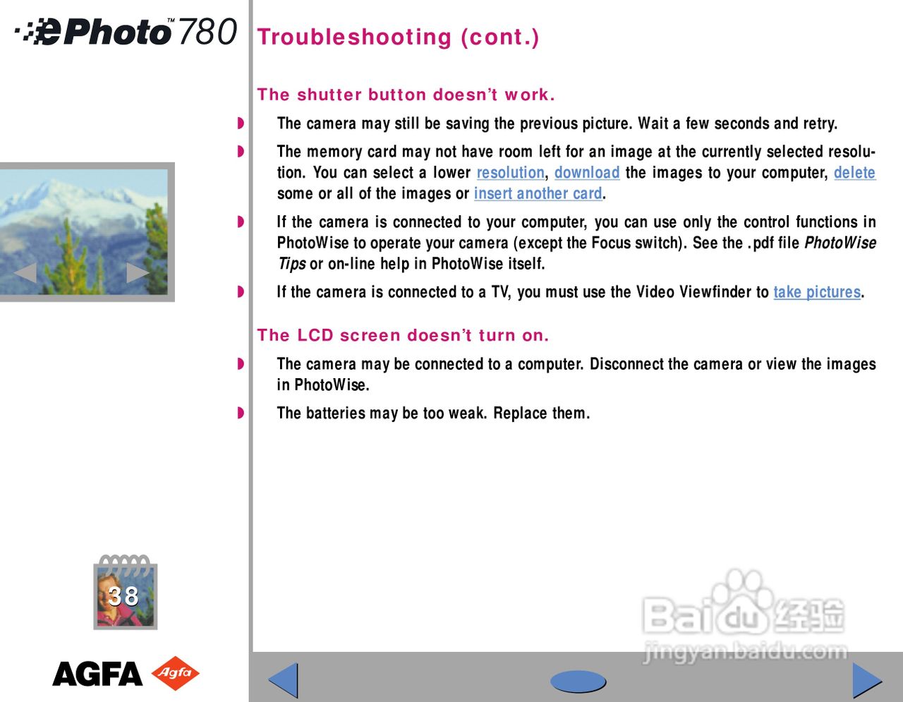 爱克发ephoto 780数码相机说明书:[5]