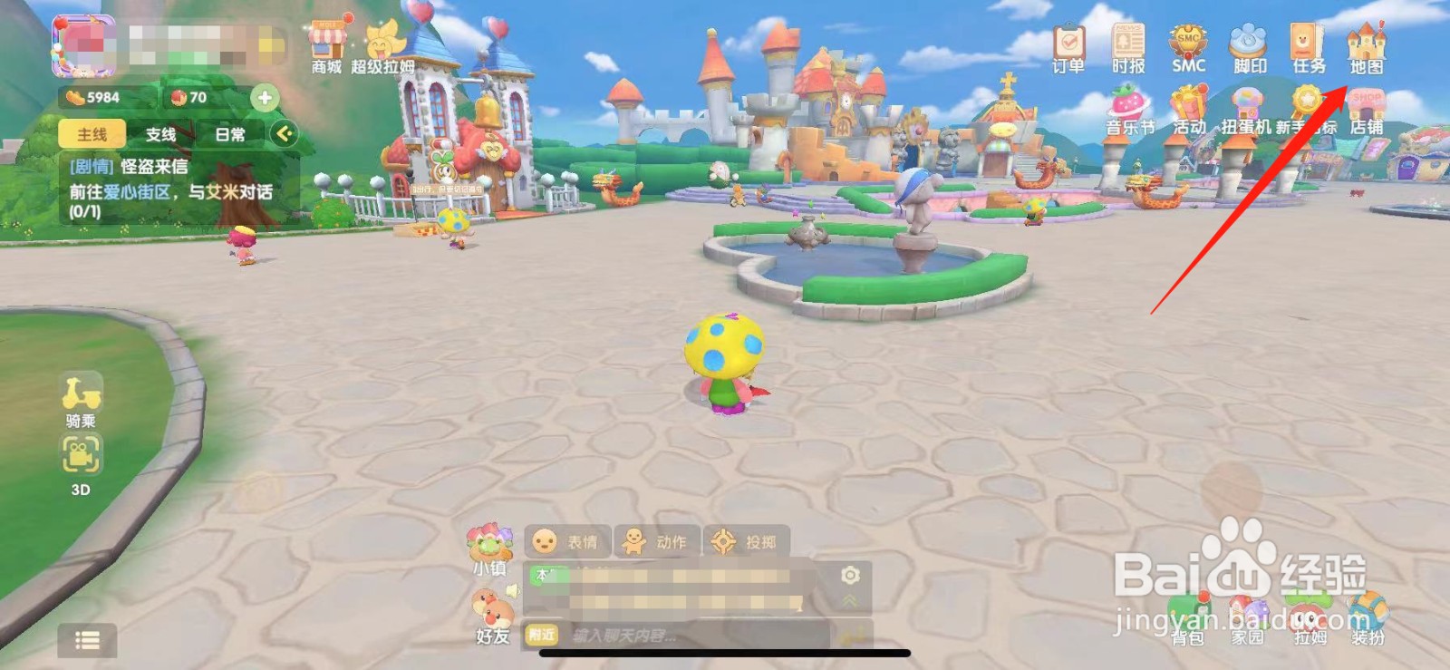 摩尔庄园带鱼在哪钓