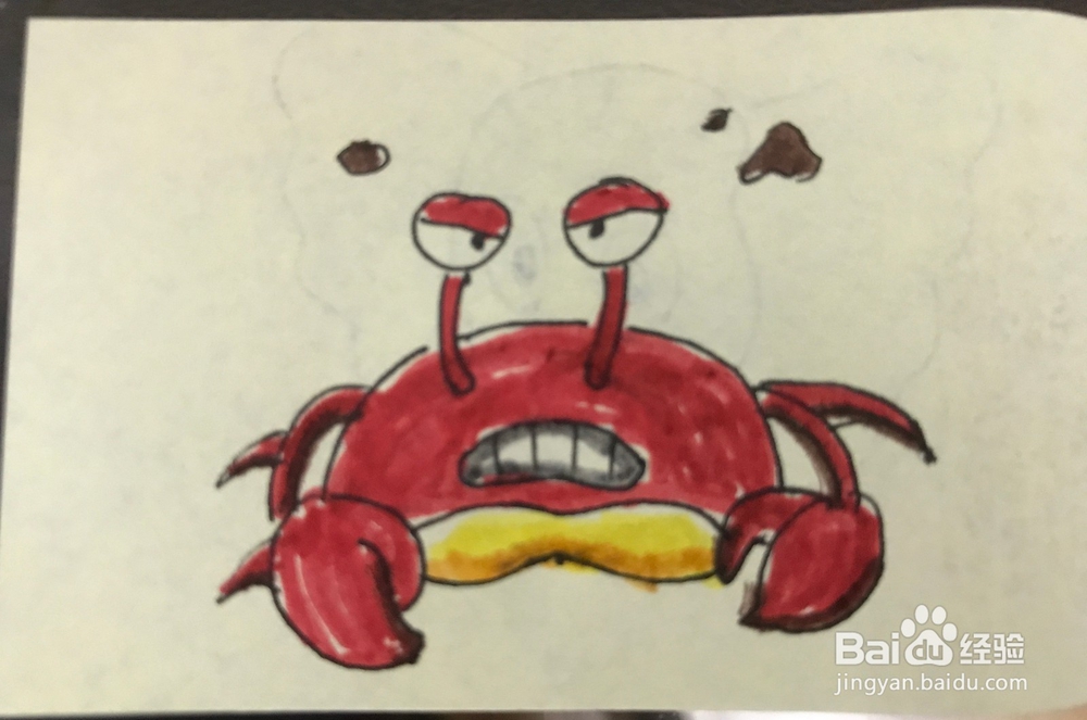<b>如何绘制一只卡通螃蟹（生气的螃蟹）</b>