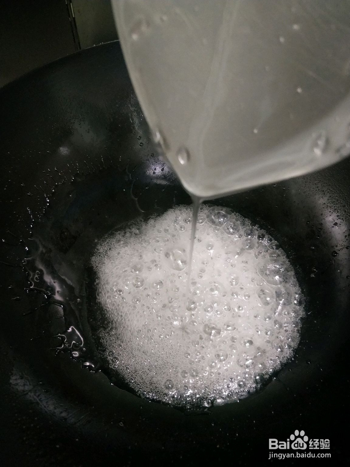 怪味花生的做法