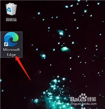 Microsoft Edge浏览器如何设置主题