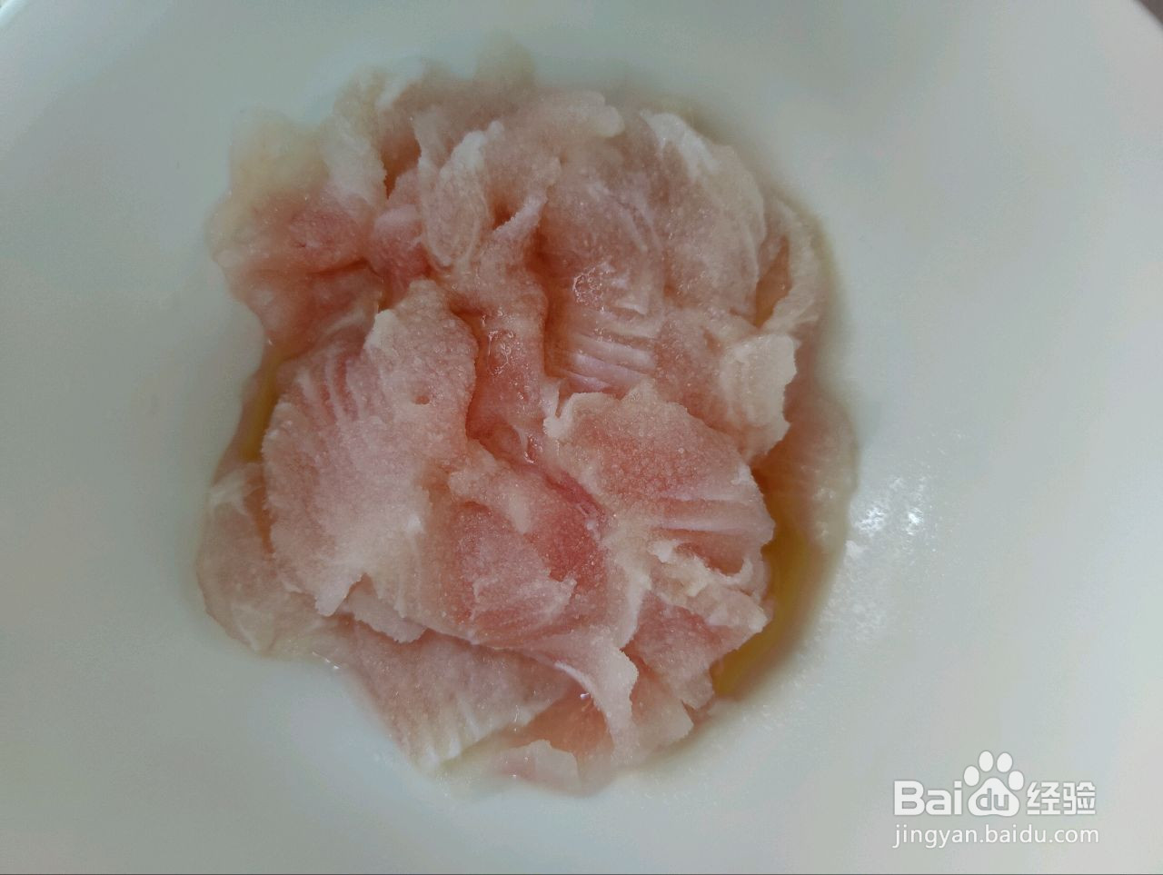 金汤酸菜鱼的做法