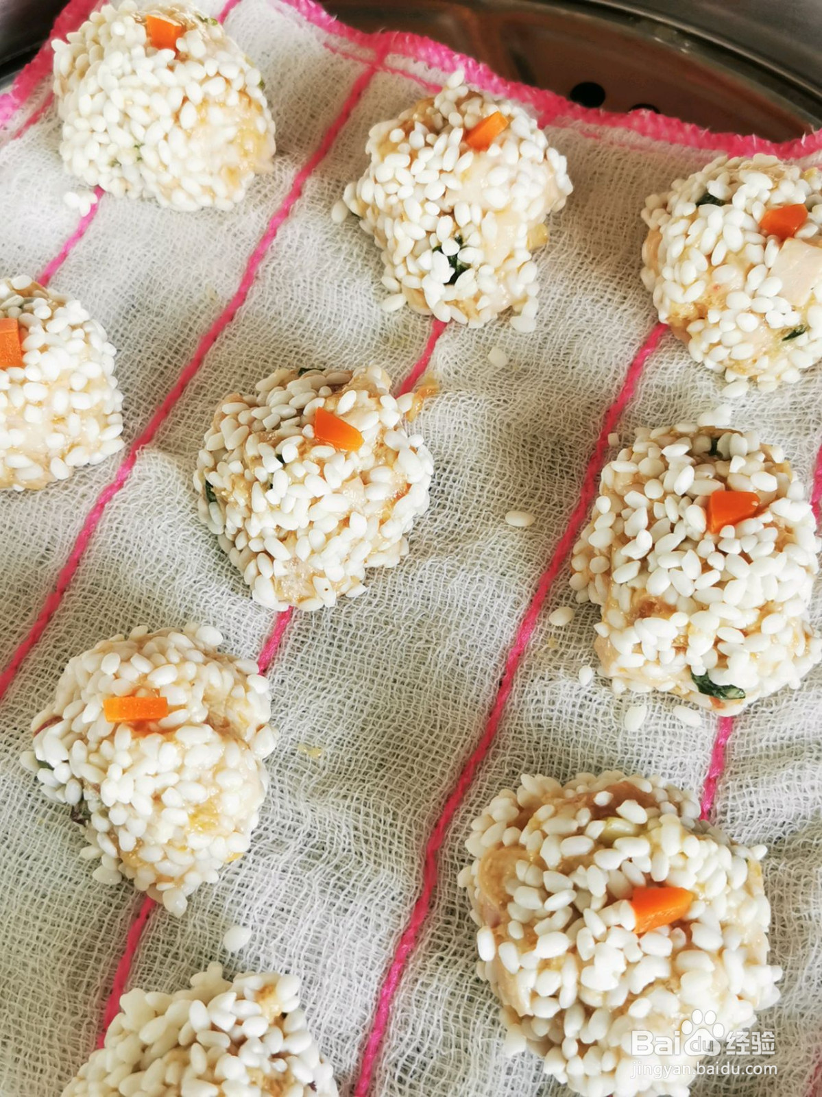 珍珠糯米丸子的做法