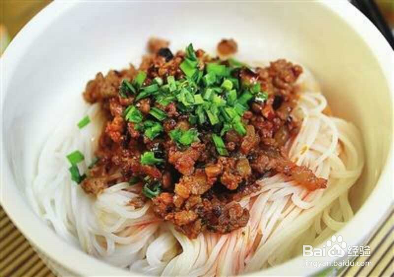 米粉系列:罗秀米粉之干捞粉