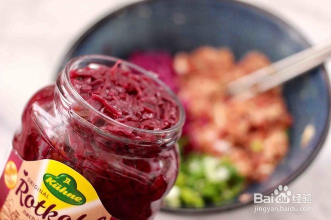 红椰菜扇贝饺子的做法