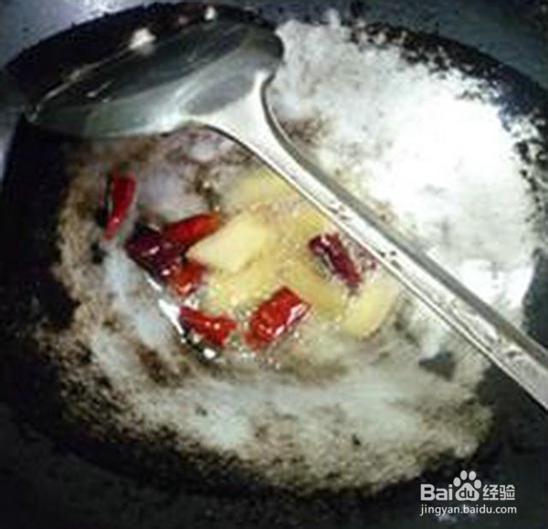 黄鱼鲞烧牛蛙的做法