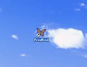 FreeMind安装教程