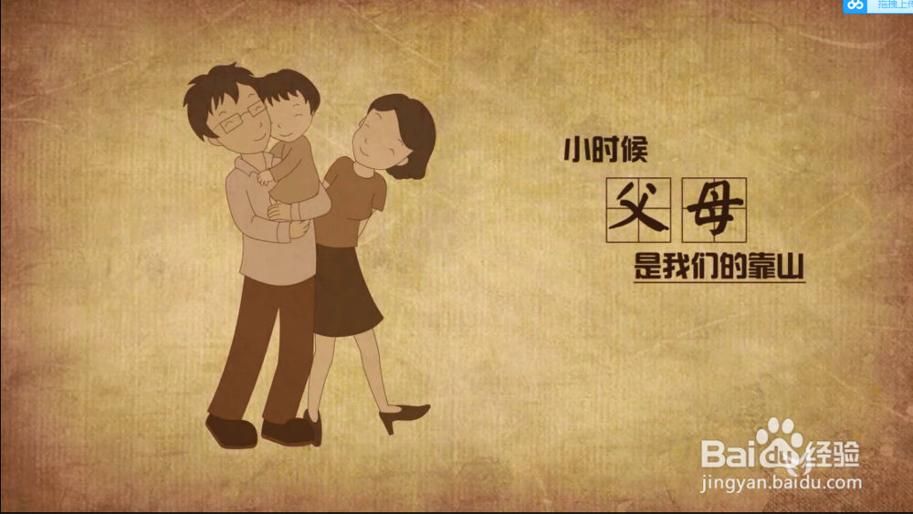 拍摄，MG，二维，三维动画哪个更适合做广告？