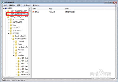 windows7中word会出现已停止工作怎么办?