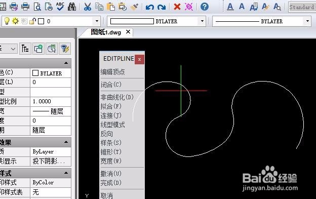CAD中多段线如何变成曲线？