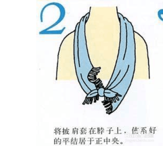 圆围脖的各种围法图解