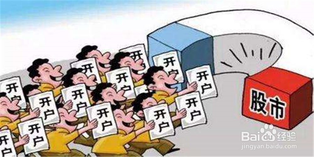 小金库的使用方向