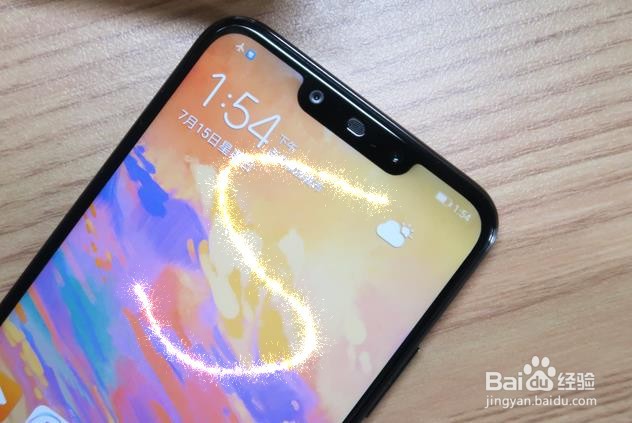 华为nova3怎么长截屏